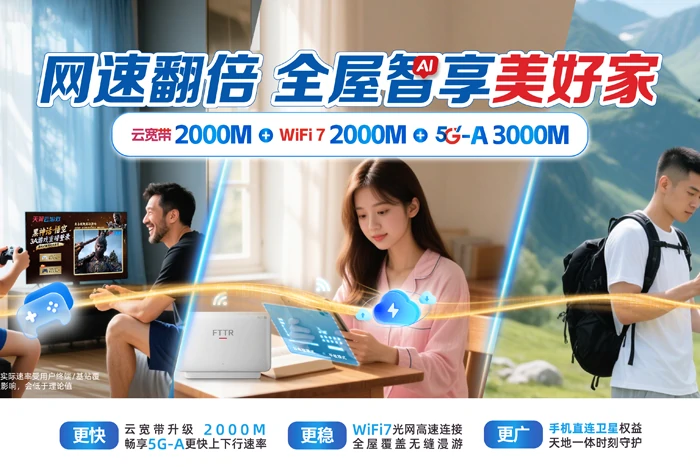 邕宁区百济镇